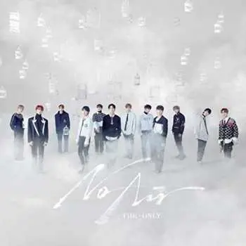 CD The Boyz: The Only