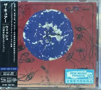 CD The Cure: Wish