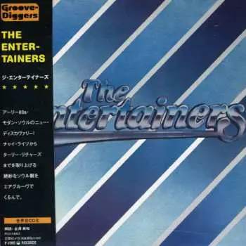 CD The Entertainers: The Entertainers LTD