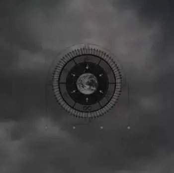 CD Suma: The Order Of Things