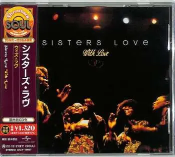 CD The Sisters Love: With Love LTD