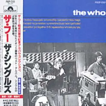 CD The Who: The Singles = ザ・シングルス