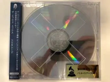 CD The XX: Remixes