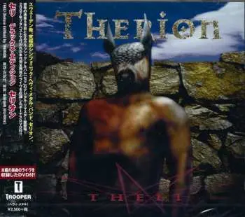 CD/DVD Therion: Theli DLX