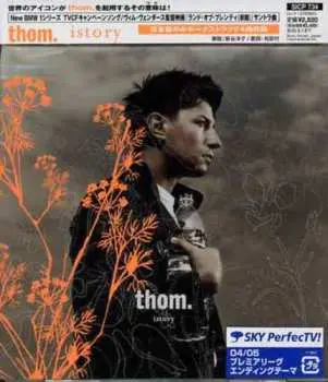 CD Thomas Hanreich: Istory
