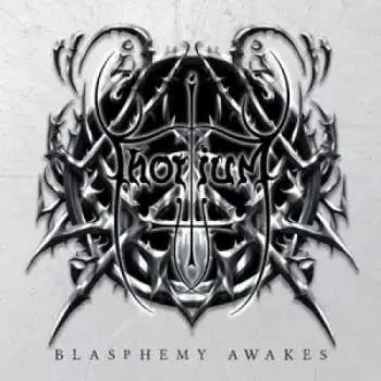 CD Thorium: Blasphemy Awakes