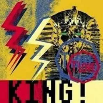LP T.Love: King! CLR