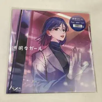 LP Tokimeki Records: 透明なガール LTD