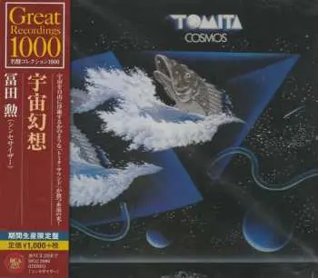 CD Tomita: Cosmos