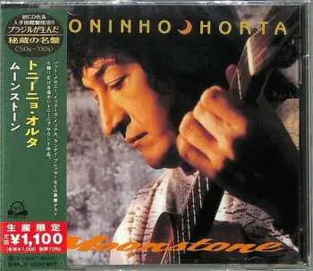 CD: Moonstone LTD