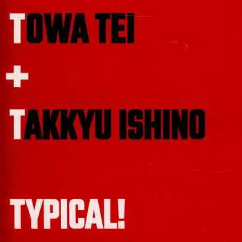 SP Towa Tei: Typical!