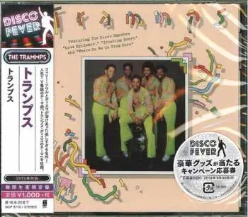 CD The Trammps: Trammps LTD