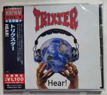 CD Trixter: Hear! LTD