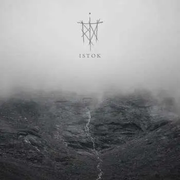 2LP Trna: Istok