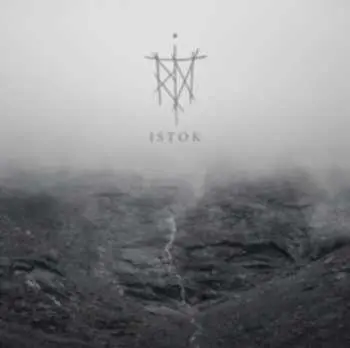 CD Trna: Istok