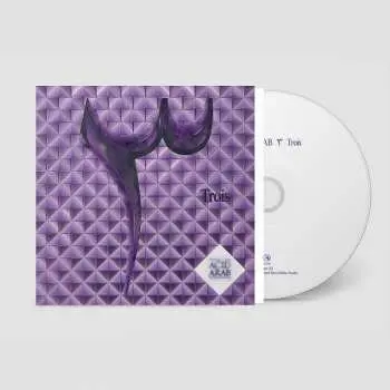 CD Acid Arab: ٣ Trois