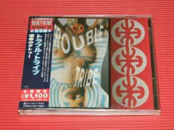 CD Trouble Tribe: Trouble Tribe = 運命のタトゥー LTD