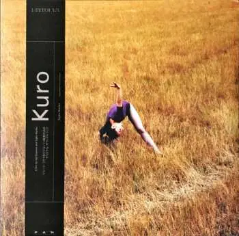 LP Tujiko Noriko: Kuro