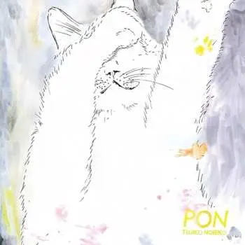 2LP Tujiko Noriko: Pon