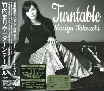 3CD Mariya Takeuchi: Turntable = ターンテーブル DLX | LTD