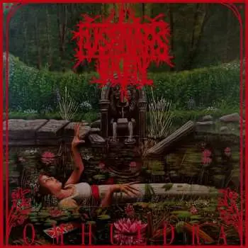 CD Tusenårseken: Omhuldra LTD