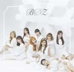 CD Twice: BDZ -Repackage-