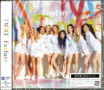 CD Twice: Fanfare