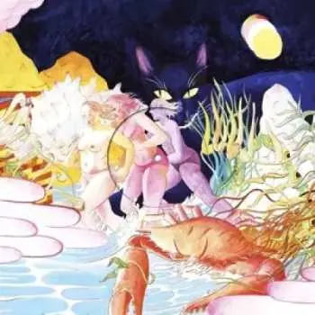 LP Twin Sister: Remixes LTD