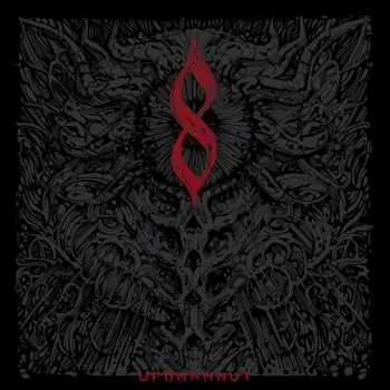 CD Ufomammut: 8 DIGI