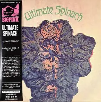 CD Ultimate Spinach: Ultimate Spinach LTD | DIGI