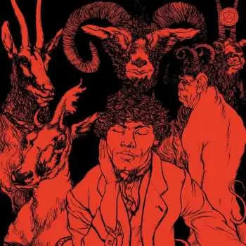 LP Ulver: Liminal Animals LTD