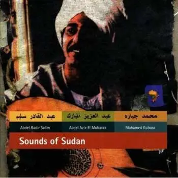 CD: Sounds Of Sudan