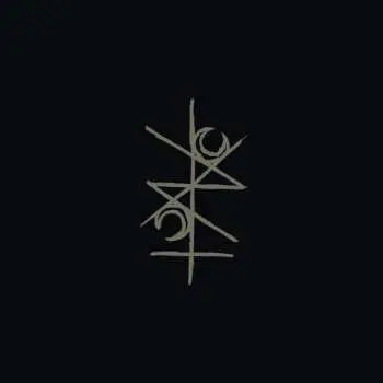 LP Unru: Demo MMXIII CLR | LTD
