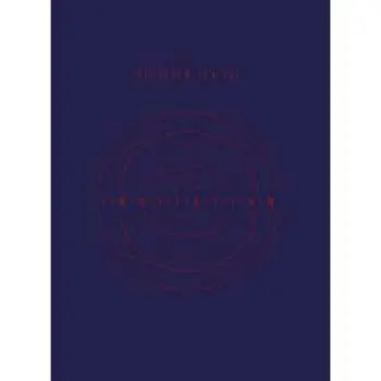 CD Up10tion: Invitation (red Version)