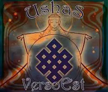 CD Ushas: Verso Est