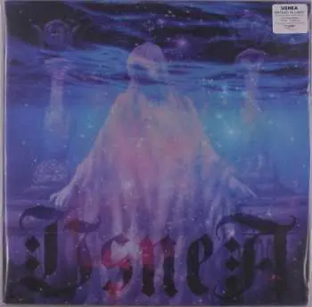 LP Usnea: Bathed In Light CLR