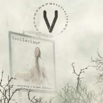 CD Malice In Wonderland: Malice In Wonderland