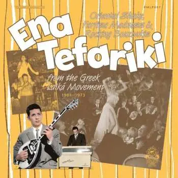 2LP Various: Ena Tefariki