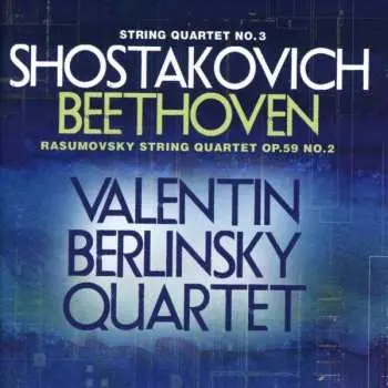 CD Various: Streichquartett Nr.3