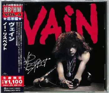 CD Vain: No Respect = ノー・リスペクト LTD