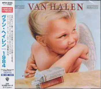 CD Van Halen: 1984