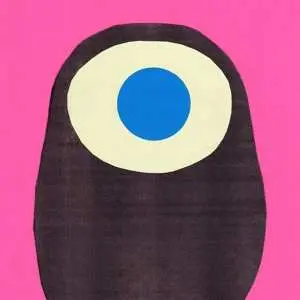 LP Vanishing Twin: Ookii Gekkou