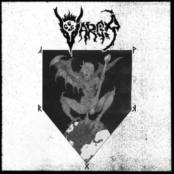 CD Vargr: FTW DIGI