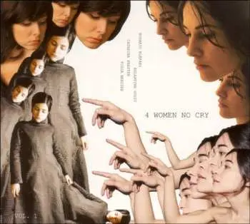 CD Various: 4 Women No Cry Vol. 1
