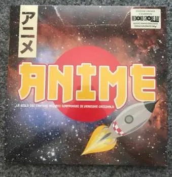 LP Various: Anime LTD | NUM | CLR