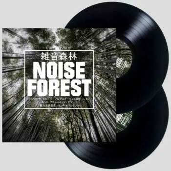 2LP Various: Noise Forest