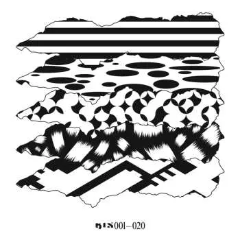 2CD Various: BIS 001-020