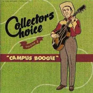 CD Various: Campus Boogie