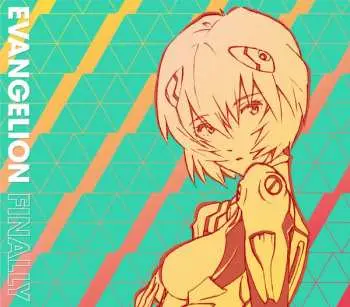 CD Various: Evangelion Finally LTD