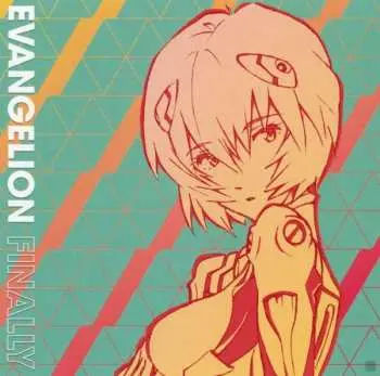 CD Various: Evangelion Finally